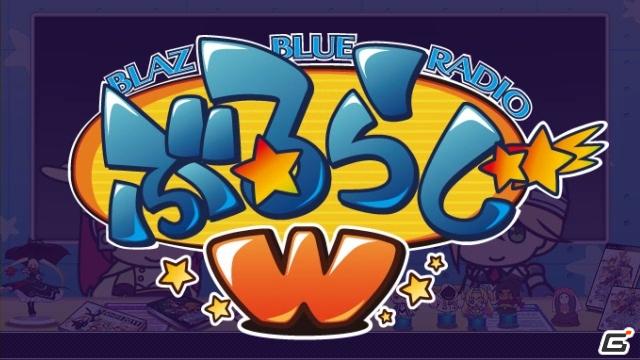 ABYSSモードやキャラクターを新たに追加！PSP/3DS「ブレイブルー コンティニュアムシフト2」3月31日発売の画像37