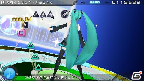 PSP「初音ミク -Project DIVA- 2nd」ダウンロード追加楽曲「えれくとりっく・えんじぇぅ」「タイムリミット」2曲配信開始の画像2