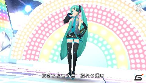 PSP「初音ミク -Project DIVA- 2nd」ダウンロード追加楽曲「えれくとりっく・えんじぇぅ」「タイムリミット」2曲配信開始の画像6