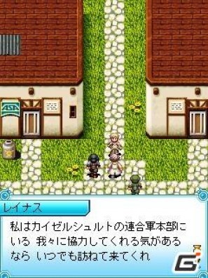 ジー・モード、シリーズ最新作「フライハイトフロンティア」がこれまでの月額315円から無料に！の画像5