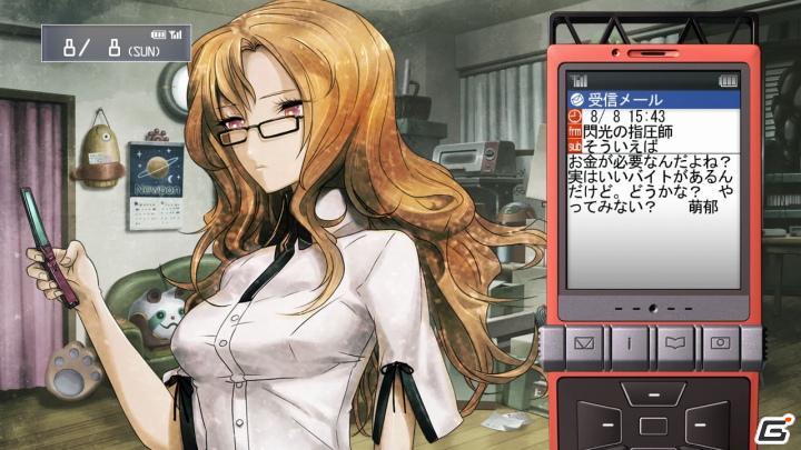 それは─あったかもしれない。ラボメンたちとの物語。Xbox 360「シュタインズ・ゲート 比翼恋理のだーりん」ゲーム内容新情報を公開の画像25
