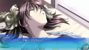 KIDが世に送り出した名作「Ever17」がさまざまな要素が加わり生まれ変わって登場！Xbox 360「Ever17」の画像32