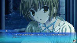 KIDが世に送り出した名作「Ever17」がさまざまな要素が加わり生まれ変わって登場！Xbox 360「Ever17」の画像34