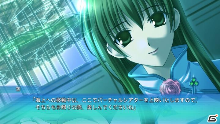KIDが世に送り出した名作「Ever17」がさまざまな要素が加わり生まれ変わって登場！Xbox 360「Ever17」の画像30