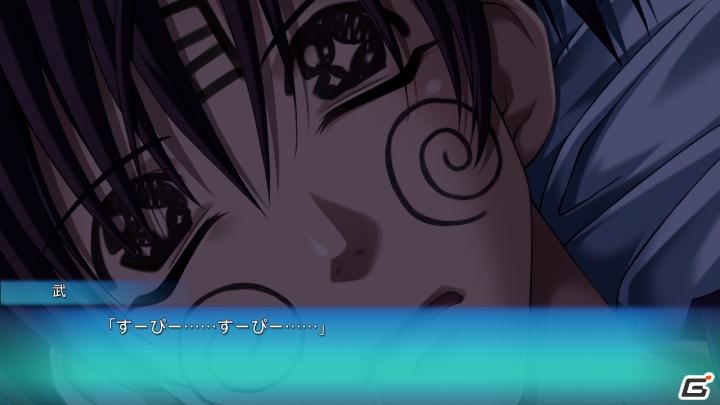 KIDが世に送り出した名作「Ever17」がさまざまな要素が加わり生まれ変わって登場！Xbox 360「Ever17」の画像33