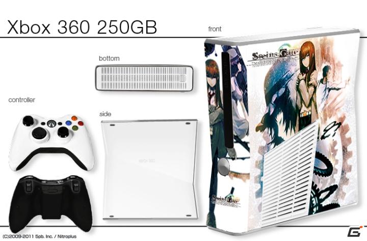 「シュタインズ・ゲート」アニメ化を記念した、30台限定オリジナルXbox 360の注文受付開始の画像1