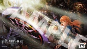PSP「最後の約束の物語」、描き下ろし満載！公式サイトにて店舗別オリジナル特典を公開の画像3