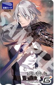 最後の約束の物語(特典なし) - PSP 81s26apdinL._UF350,350_QL50_.jpg