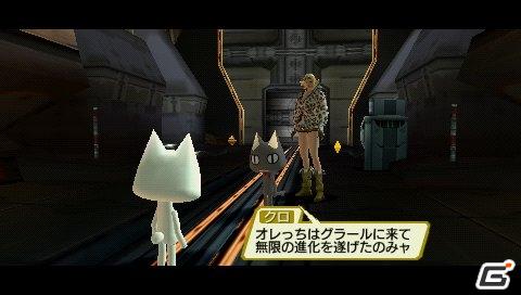 PSP「ファンタシースターポータブル2 インフィニティ」、「トロとクロのインフィニティ冒険日記」ダウンロードミッション配信開始の画像7