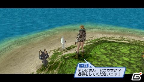 PSP「ファンタシースターポータブル2 インフィニティ」、「トロとクロのインフィニティ冒険日記」ダウンロードミッション配信開始の画像8