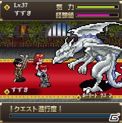 UEI、オリジナルソーシャルネットワークRPG「天空のエリュシオンII アガルタの召喚騎士」を4月7日からGREEで提供開始の画像1