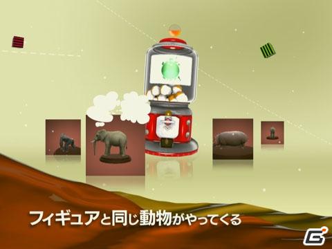 3DS「アニマルリゾート 動物園をつくろう！！」PV第1弾を公開＆東武動物公園とのコラボレーションが実現の画像7