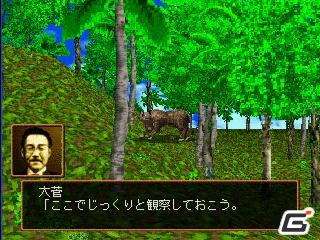 プレイステーションゲームアーカイブスで「甲子園V」「DESERTED ISLAND」「ヴィークル・キャヴァリアー」「MAX SURFING 2000」の4タイトルが配信開始の画像17