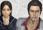 PS3「龍が如く OF THE END」公式HPにて“がんばろう、日本！”をテーマにした壁紙＆Twitter用アイコンを配信