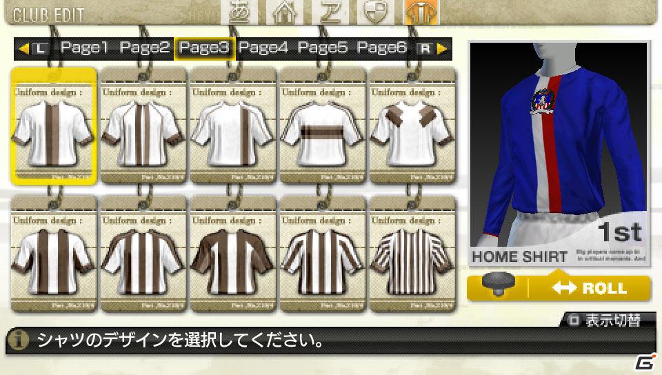 PSP「J.LEAGUE プロサッカークラブをつくろう！7 EURO PLUS」ゲームスタートからの流れを紹介の画像8