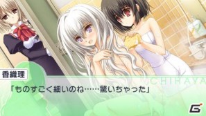 PSP「乙女はお姉さまに恋してるPortable～2人のエルダー」4月～7月までのストーリーをスクリーンショットと一緒に紹介の画像19
