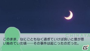 PSP「乙女はお姉さまに恋してるPortable～2人のエルダー」4月～7月までのストーリーをスクリーンショットと一緒に紹介の画像24