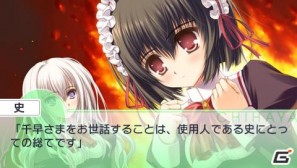 PSP「乙女はお姉さまに恋してるPortable～2人のエルダー」4月～7月までのストーリーをスクリーンショットと一緒に紹介の画像8