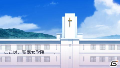 PSP「乙女はお姉さまに恋してるPortable～2人のエルダー」4月～7月までのストーリーをスクリーンショットと一緒に紹介の画像1