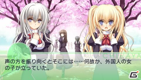 PSP「乙女はお姉さまに恋してるPortable～2人のエルダー」4月～7月までのストーリーをスクリーンショットと一緒に紹介の画像17