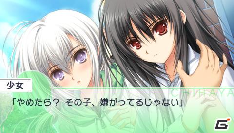 PSP「乙女はお姉さまに恋してるPortable～2人のエルダー」4月～7月までのストーリーをスクリーンショットと一緒に紹介の画像2