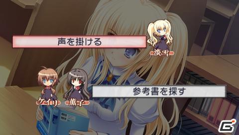 PSP「乙女はお姉さまに恋してるPortable～2人のエルダー」4月～7月までのストーリーをスクリーンショットと一緒に紹介の画像28