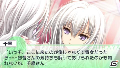 PSP「乙女はお姉さまに恋してるPortable～2人のエルダー」4月～7月までのストーリーをスクリーンショットと一緒に紹介の画像30