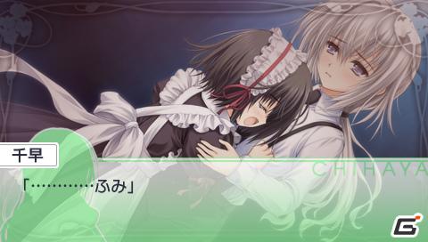 PSP「乙女はお姉さまに恋してるPortable～2人のエルダー」4月～7月までのストーリーをスクリーンショットと一緒に紹介の画像39