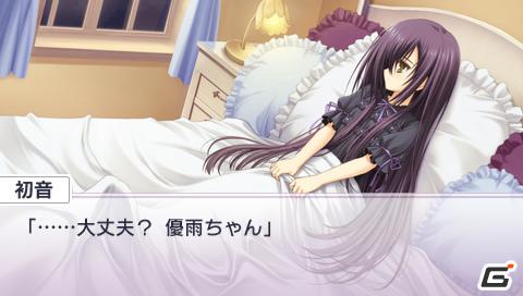 PSP「乙女はお姉さまに恋してるPortable～2人のエルダー」4月～7月までのストーリーをスクリーンショットと一緒に紹介の画像40