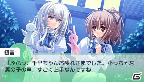 PSP「乙女はお姉さまに恋してるPortable～2人のエルダー」4月～7月までのストーリーをスクリーンショットと一緒に紹介の画像42