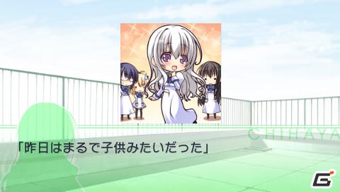 PSP「乙女はお姉さまに恋してるPortable～2人のエルダー」4月～7月までのストーリーをスクリーンショットと一緒に紹介の画像45