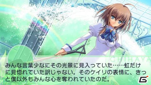 PSP「乙女はお姉さまに恋してるPortable～2人のエルダー」4月～7月までのストーリーをスクリーンショットと一緒に紹介の画像46