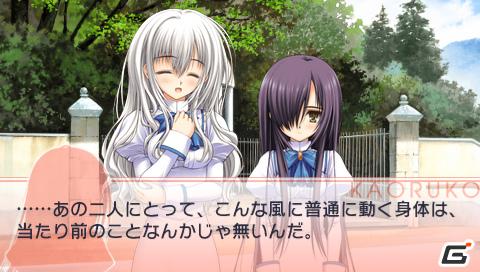 PSP「乙女はお姉さまに恋してるPortable～2人のエルダー」4月～7月までのストーリーをスクリーンショットと一緒に紹介の画像47