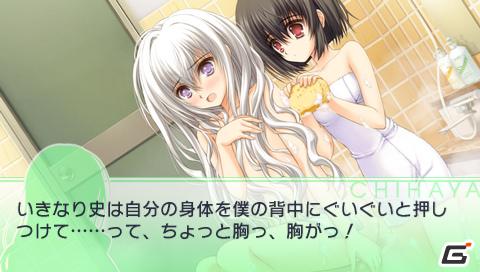 PSP「乙女はお姉さまに恋してるPortable～2人のエルダー」4月～7月までのストーリーをスクリーンショットと一緒に紹介の画像9