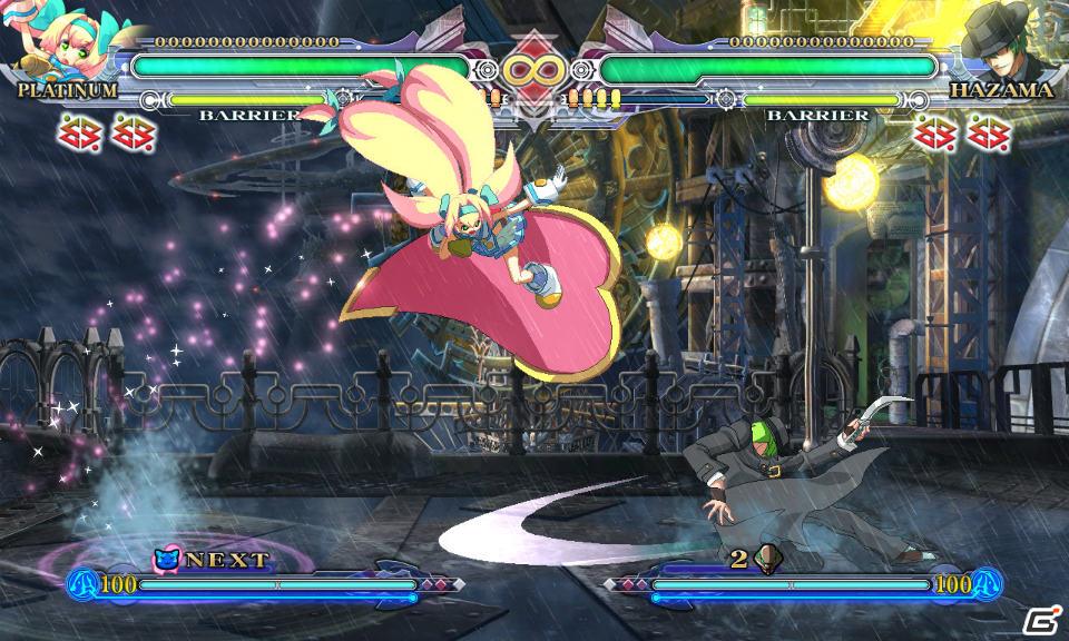 PS3/Xbox 360「ブレイブルー コンティニュアムシフト」ダウンロードコンテンツ「プラチナ＝ザ＝トリニティ」5月10日配信決定の画像7