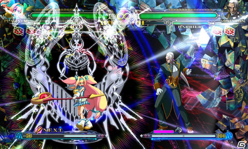 PS3/Xbox 360「ブレイブルー コンティニュアムシフト」ダウンロードコンテンツ「プラチナ＝ザ＝トリニティ」5月10日配信決定の画像8