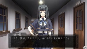 5pb.が手掛ける新たなノベルアドベンチャー「DUNAMIS15」がPS3/Xbox360で登場！公式サイト＆ティザームービーも公開の画像14