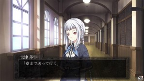 5pb.が手掛ける新たなノベルアドベンチャー「DUNAMIS15」がPS3/Xbox360で登場！公式サイト＆ティザームービーも公開の画像18