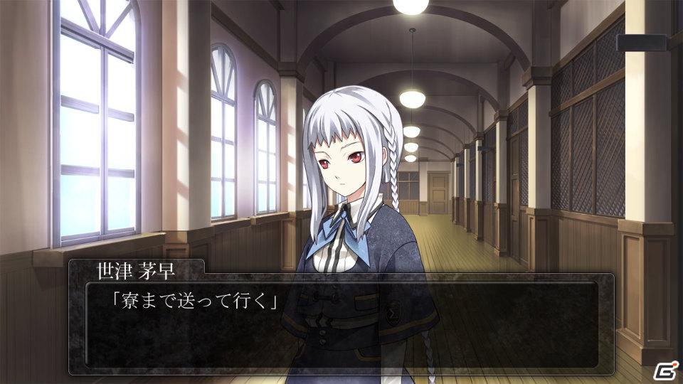 5pb.が手掛ける新たなノベルアドベンチャー「DUNAMIS15」がPS3/Xbox360で登場！公式サイト＆ティザームービーも公開の画像18