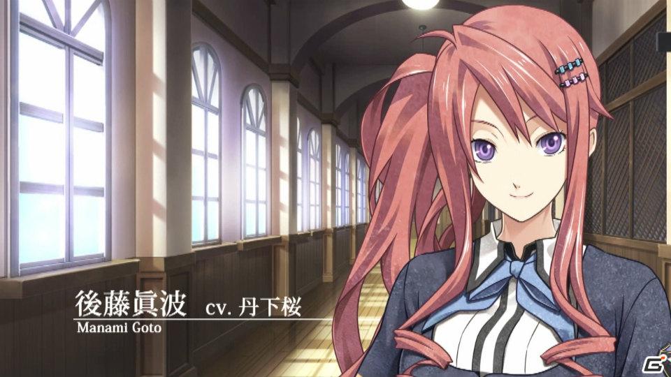 5pb.が手掛ける新たなノベルアドベンチャー「DUNAMIS15」がPS3/Xbox360で登場！公式サイト＆ティザームービーも公開の画像6