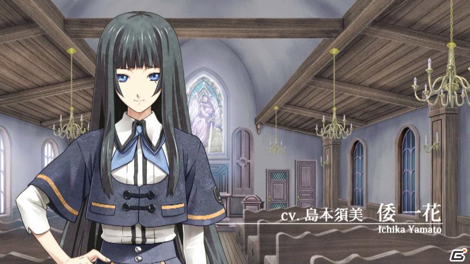 5pb.が手掛ける新たなノベルアドベンチャー「DUNAMIS15」がPS3/Xbox360で登場！公式サイト＆ティザームービーも公開の画像7