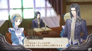 PS3「メルルのアトリエ ～アーランドの錬金術士3～」メイド幼馴染＆華麗なる執事を紹介！新システム「開拓」の続報もの画像23