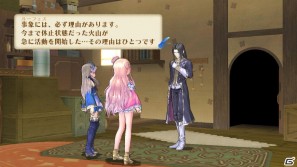 PS3「メルルのアトリエ ～アーランドの錬金術士3～」メイド幼馴染＆華麗なる執事を紹介！新システム「開拓」の続報もの画像26