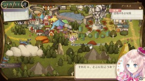 PS3「メルルのアトリエ ～アーランドの錬金術士3～」メイド幼馴染＆華麗なる執事を紹介！新システム「開拓」の続報もの画像31