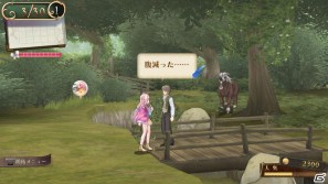 PS3「メルルのアトリエ ～アーランドの錬金術士3～」メイド幼馴染＆華麗なる執事を紹介！新システム「開拓」の続報もの画像32