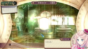 PS3「メルルのアトリエ ～アーランドの錬金術士3～」メイド幼馴染＆華麗なる執事を紹介！新システム「開拓」の続報もの画像35
