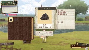 PS3「メルルのアトリエ ～アーランドの錬金術士3～」メイド幼馴染＆華麗なる執事を紹介！新システム「開拓」の続報もの画像46