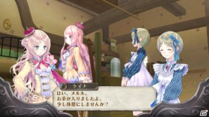 PS3「メルルのアトリエ ～アーランドの錬金術士3～」メイド幼馴染＆華麗なる執事を紹介！新システム「開拓」の続報もの画像5