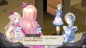 PS3「メルルのアトリエ ～アーランドの錬金術士3～」メイド幼馴染＆華麗なる執事を紹介！新システム「開拓」の続報もの画像7