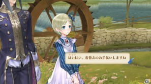 PS3「メルルのアトリエ ～アーランドの錬金術士3～」メイド幼馴染＆華麗なる執事を紹介！新システム「開拓」の続報もの画像8